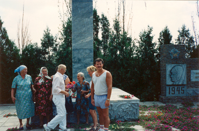 krigsmonumentet i gs-by, 1988